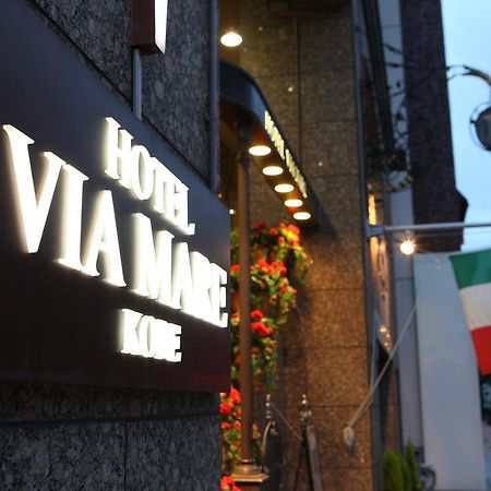 Hotel Viamare Kobe Exterior photo