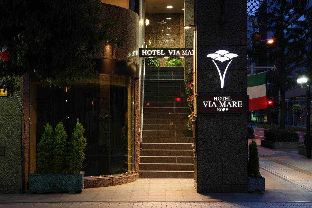 Hotel Viamare Kobe Exterior photo